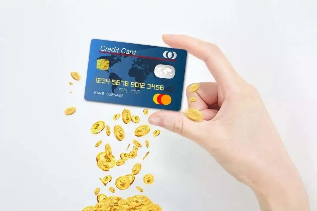 信用卡套现危害大，这4个特征易被认定为套现！